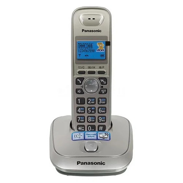 Радиотелефон PANASONIC KX-TG 2511 N платина