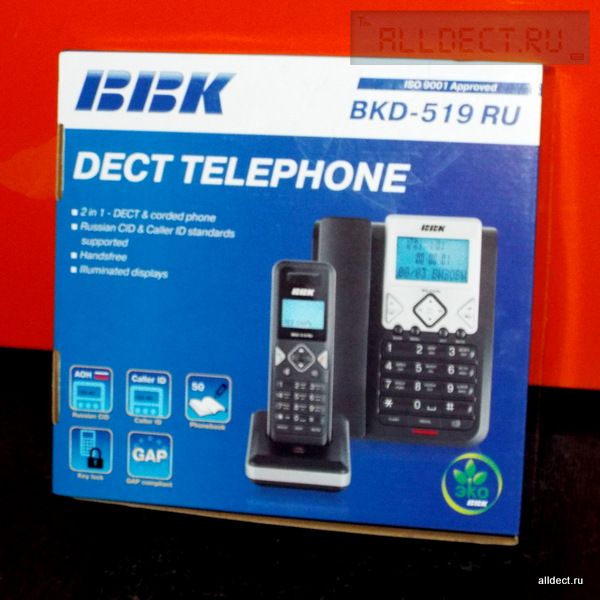 Радиотелефон BBK BKD 519 RU box.