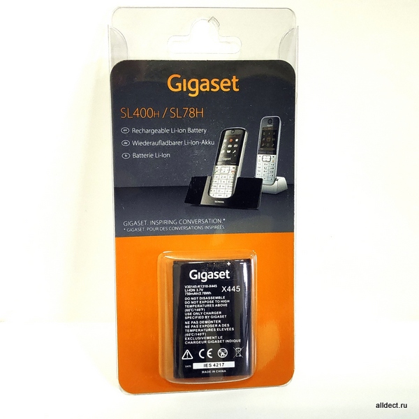 Аккумулятор Gigaset v30145-k1310-x445