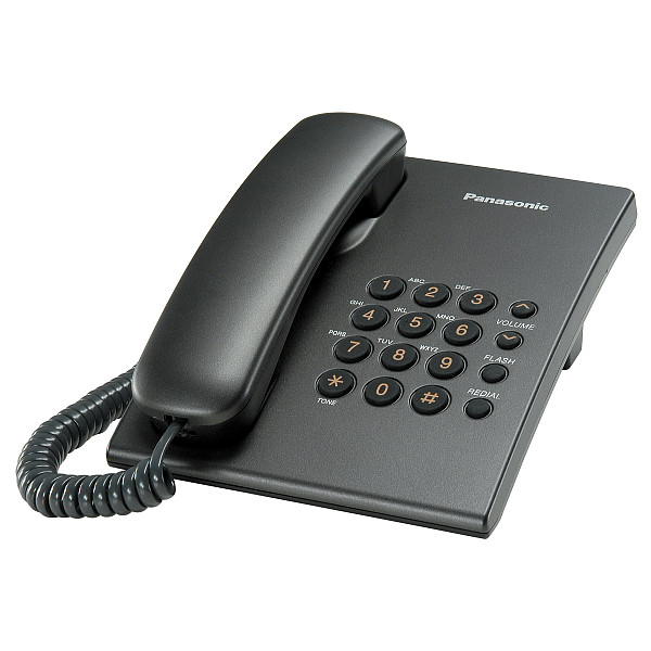 Телефон проводной PANASONIC KX-TS 2350 RUT титан