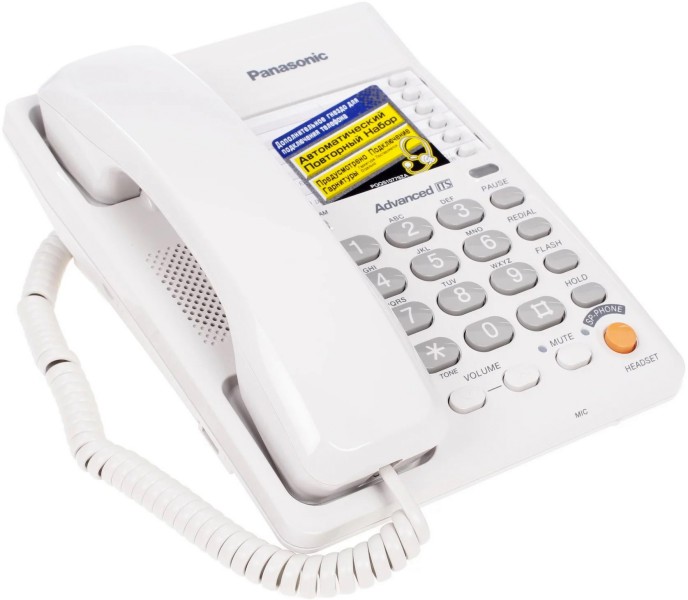 Телефон проводной PANASONIC KX-TS 2363 RUW белый