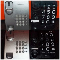 TEXET TX-201 vs Panasonic 2350