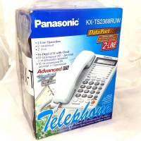 Телефон проводной PANASONIC KX-TS 2368 RUW белый