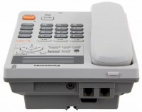 Телефон проводной PANASONIC KX-TS 2570 RUW белый