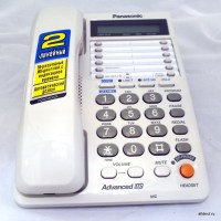 Телефон проводной PANASONIC KX-TS 2368 RUW белый