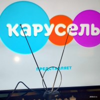 Антенна для цифрового телевидения BBK DA01