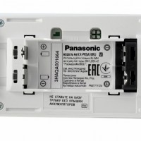 Дополнительная радиотрубка PANASONIC KX-PRSA 10 RUW