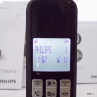  Philips D1401B/51 black