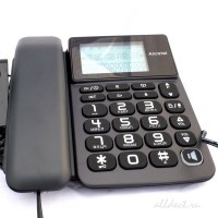 Alcatel S250 Combo