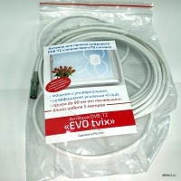 EVO TVix 5V 5 метров