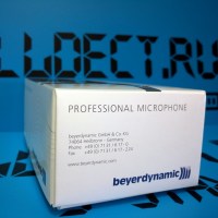 Beyerdynamic MPC 66 V SW