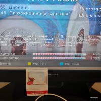 Уралочка DVB-T2 с питанием от приёмника dvb-t2