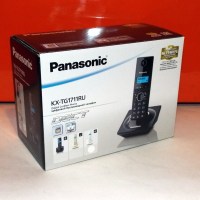 Радиотелефон PANASONIC KX-TG 1711 RUW белый