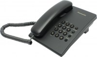 Телефон проводной PANASONIC KX-TS 2350 RUT титан