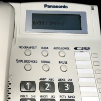 Телефон проводной PANASONIC KX-TS 2388 RUW белый