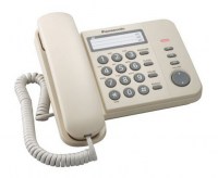 Телефон проводной PANASONIC KX-TS 2352 RUJ бежевый
