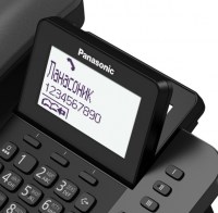 PANASONIC KX-TGF 310 RUM