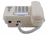 Телефон проводной PANASONIC KX-TS 2352 RUJ бежевый
