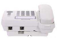 Телефон проводной PANASONIC KX-TS 2352 RUW белый